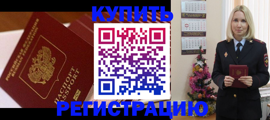 форма 3 в Богдановиче